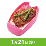 【駅弁大会】01/21受取　［バイク弁当の大滝食堂］バイク弁当