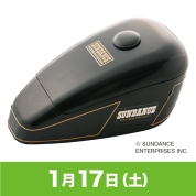 【駅弁大会】01/17受取　［バイク弁当の大滝食堂］サンダンス×バイク弁当