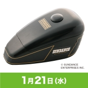 【駅弁大会】01/21受取　［バイク弁当の大滝食堂］サンダンス×バイク弁当