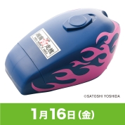 【駅弁大会】01/16受取　［バイク弁当の大滝食堂］湘南爆走族×バイク弁当