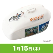 【駅弁大会】01/15受取　［バイク弁当の大滝食堂］終末ツーリング×バイク弁当