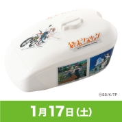 【駅弁大会】01/17受取　［バイク弁当の大滝食堂］終末ツーリング×バイク弁当