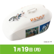 【駅弁大会】01/19受取　［バイク弁当の大滝食堂］終末ツーリング×バイク弁当