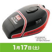 【駅弁大会】01/17受取　［バイク弁当の大滝食堂］ヨシムラ×バイク弁当