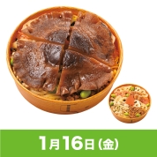 【駅弁大会】01/16受取　［姫路まねき］深山農園太鼓判　圧倒的、瀬戸内しいたけちらし寿司