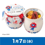 【駅弁大会】01/07受取　［淡路屋］EXPO2025 ミャクミャク ひっぱりだこ飯　　