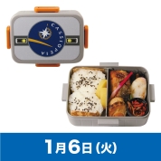 【駅弁大会】01/06受取　［特急列車ヘッドマーク弁当］寝台特急ヘッドマーク弁当　カシオペア