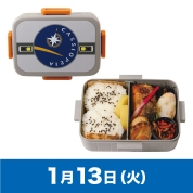 【駅弁大会】01/13受取　［特急列車ヘッドマーク弁当］寝台特急ヘッドマーク弁当　カシオペア