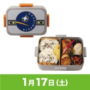 【駅弁大会】01/17受取　［特急列車ヘッドマーク弁当］寝台特急ヘッドマーク弁当　カシオペア