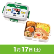 【駅弁大会】01/17受取　［特急列車ヘッドマーク弁当］寝台特急ヘッドマーク弁当　踊り子