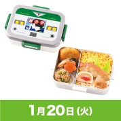 【駅弁大会】01/20受取　［特急列車ヘッドマーク弁当］寝台特急ヘッドマーク弁当　踊り子