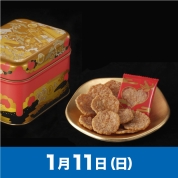 【駅弁大会】01/11受取　［坂角総本舗］姫ゆかり 初音の調度