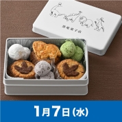 【駅弁大会】01/07受取　［いのうえ］恐竜サブレ缶（草食恐竜）