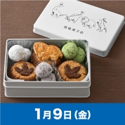 【駅弁大会】01/09受取　［いのうえ］恐竜サブレ缶（草食恐竜）