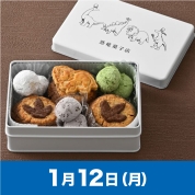 【駅弁大会】01/12受取　［いのうえ］恐竜サブレ缶（草食恐竜）