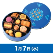 【駅弁大会】01/07受取　［奈良ホテル］奈良ホテル　クッキー缶　