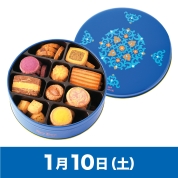 【駅弁大会】01/10受取　［奈良ホテル］奈良ホテル　クッキー缶　