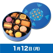 【駅弁大会】01/12受取　［奈良ホテル］奈良ホテル　クッキー缶　