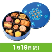 【駅弁大会】01/19受取　［奈良ホテル］奈良ホテル　クッキー缶　