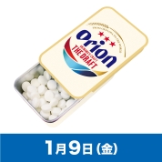【駅弁大会】01/09受取　［ミント缶］Orionビールミント缶（メントール）