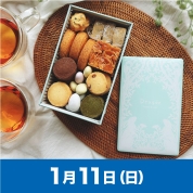 【駅弁大会】01/11受取　［Dragee　クッキー缶］Dragee　クッキー缶