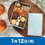 【駅弁大会】01/12受取　［Dragee　クッキー缶］Dragee　クッキー缶