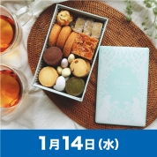 【駅弁大会】01/14受取　［Dragee　クッキー缶］Dragee　クッキー缶