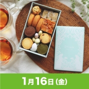 【駅弁大会】01/16受取　［Dragee　クッキー缶］Dragee　クッキー缶