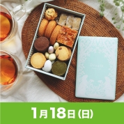 【駅弁大会】01/18受取　［Dragee　クッキー缶］Dragee　クッキー缶