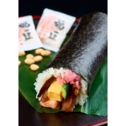 【恵方巻 2/3店頭お渡し】［神田明神下みやび］明神太巻寿司(福豆付き)