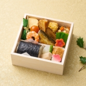 【恵方巻 2/3店頭お渡し】［京料理 美濃吉］節分招福弁当