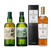 【福袋(食品)】白州＆マッカラン 特別セット