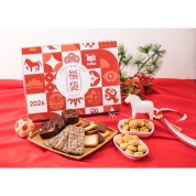 【福袋(食品)】[トップス]2026福袋