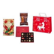 【福袋(食品)】[メリーチョコレート]福袋