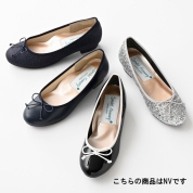 【福袋】[カルテットハーモニー]選べる福袋 NV 22.5cm