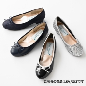 【福袋】[カルテットハーモニー]選べる福袋 SV/GLT 23.5cm