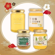 【福袋(食品)】[山田養蜂場]2026はちみつ味わい福袋