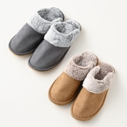 【福袋】あったかミックスボアスリッパ2足セット