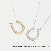 【福袋】[KOSUI]K18ダイヤモンドネックレス