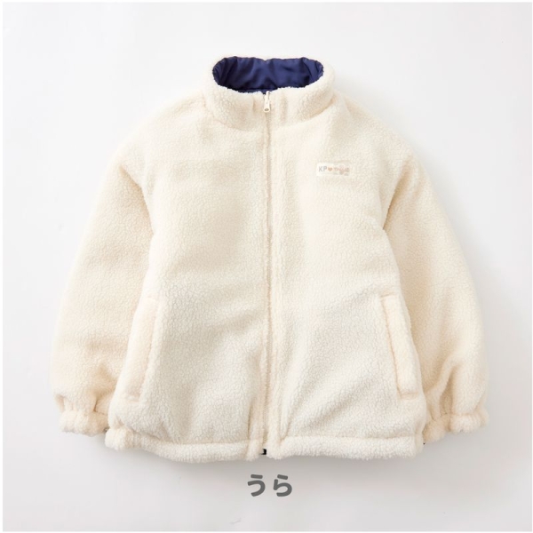 福袋】[KP(ケーピー)]KP福袋(ブルーセット)150cm - 京王ネット