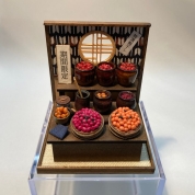 【福袋】[ミニ厨房庵]梅本舗・松田や　