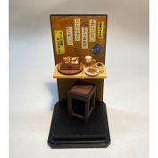 【福袋】[ミニ厨房庵]カウンター・おでん