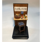 【福袋】[ミニ厨房庵]カウンター・海鮮焼き