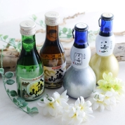 【父の日】八海山　飲み比べ四選