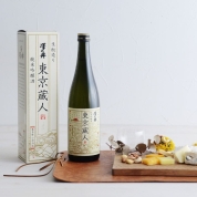 【父の日】澤乃井　生もと純米吟醸　東京蔵人　720ml
