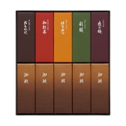 【父の日】[とらや]小形羊羹10本入(珈琲入)