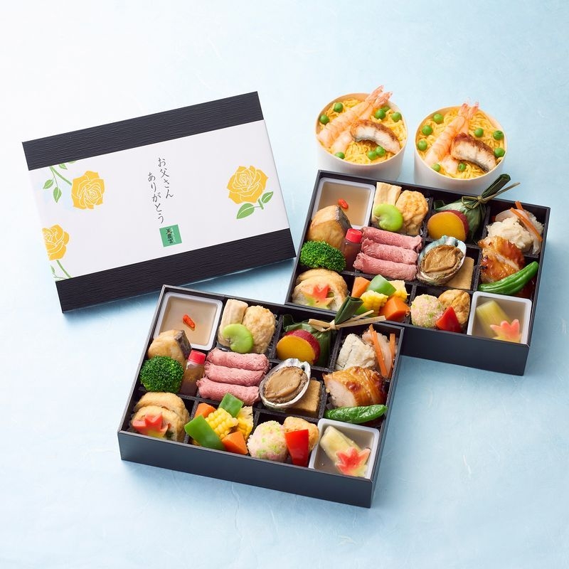 [京料理 美濃吉]父の日八寸(2折)