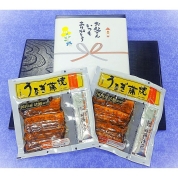 【父の日】[味の浜藤]国内産うなぎ蒲焼詰合せ