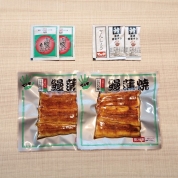 【父の日】[ての字]父の日セット 国産うなぎ蒲焼80g詰合せ(2枚)