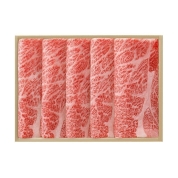 【父の日】6/21新宿店お渡し[肉の匠いとう]国内産黒毛和牛すき焼き・焼肉用(肩ロース)